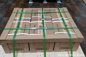 腾冲驼峰航空运输酒水【机场货运当天